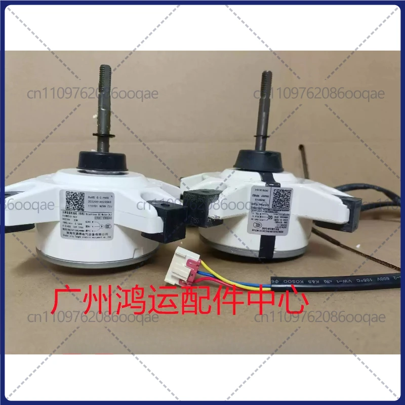 

for TCL inverter air conditioner DC fan motor T10WZ33-A03 ZKFN-33-10-1