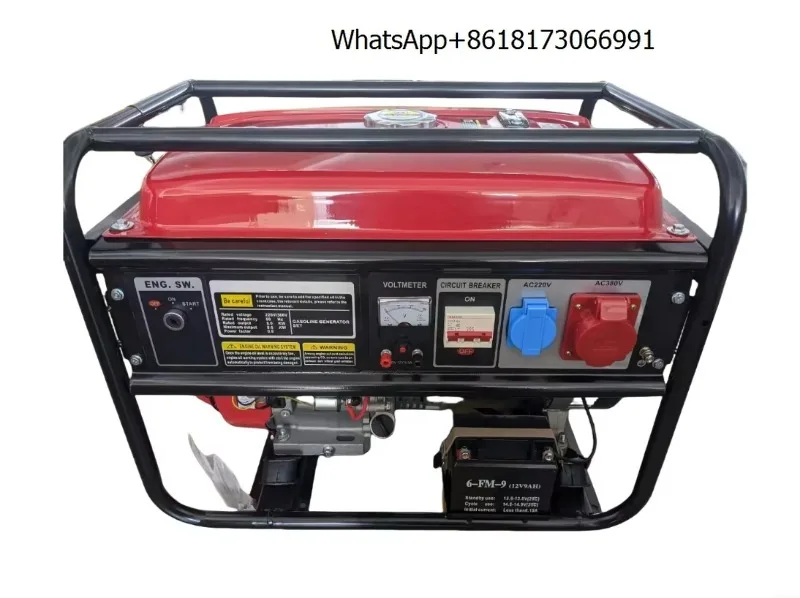 Yhs 4-Stroke Silent…