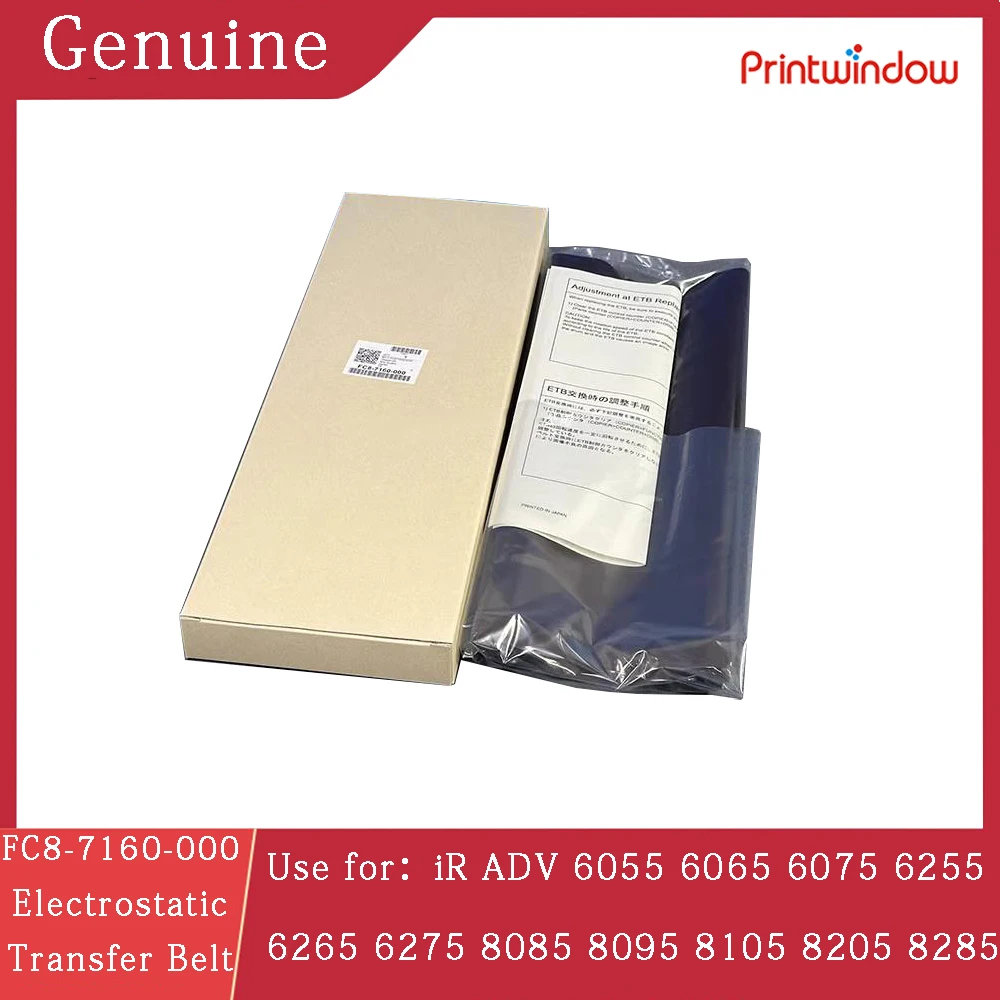 

Оригинальный новый электростатический ремень переноса FC8-7160-000 для Canon iR ADV 6055 6065 6075 6255 6265 6275 8085 8095 8105 8205 8285 ETB