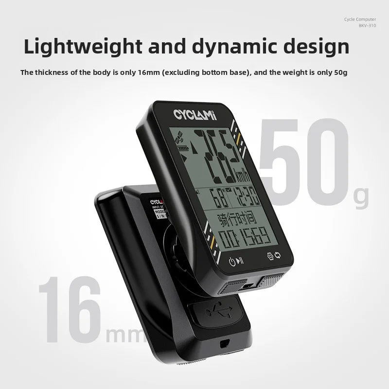 GPS Bicycle Computer Wireless Stopwatch IPX7 Waterproof Multi-Language Cycling Odometer Speedometer