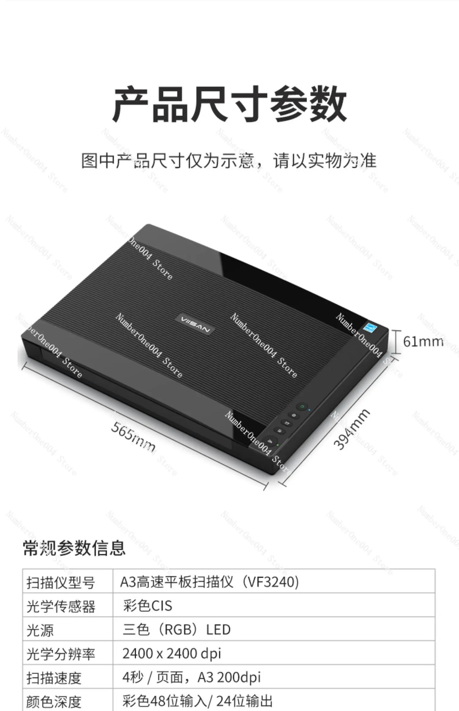 

Планшетный сканер A3, 2400 точек на дюйм, HD, профессиональное высокоскоростное сканирование в формате PDF, высококачественные рисунки CAD, 3D-сканер, поддержка Win & Mac