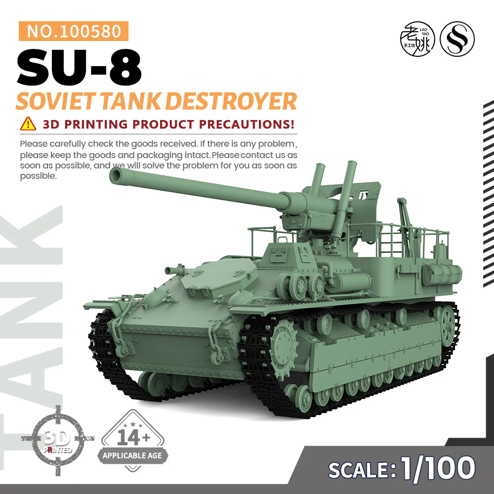 SSMODEL SS580 1/100 15mm WarGaming Military Model Kit Soviet SU-8 Tank Destroyer WWII WAR GAMES