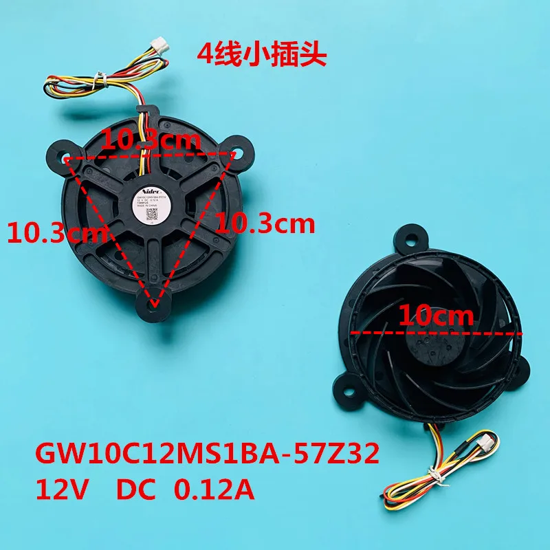 

1Pcs is suitable for Haier refrigerator BCD-218WDGS freezing fan fan GW10C12MS1BA-57Z32 heat dissipation