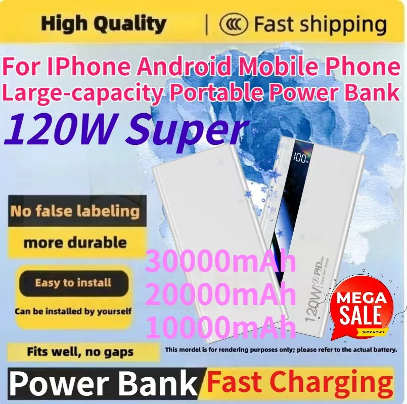 30000/20000/10000mAh 120W Super Fast Charging Power Bank for IPhone Android Mobile Phone Large-capacity Portable Power Bank