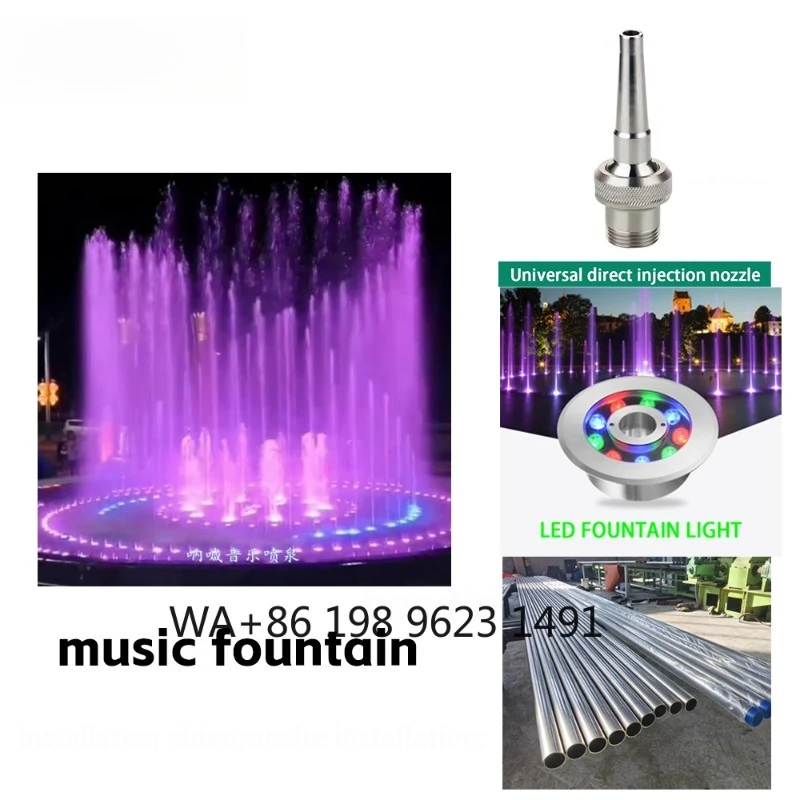Outdoor DMX Multicolor Music Dance Fountain LED Lighting Garden Square Hotel Party Commercial Landscape Decoration