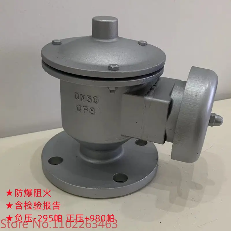 

ZFQ-1 fire breathing valve, storage tank fire breathing valve, stainless steel fire breathing valve