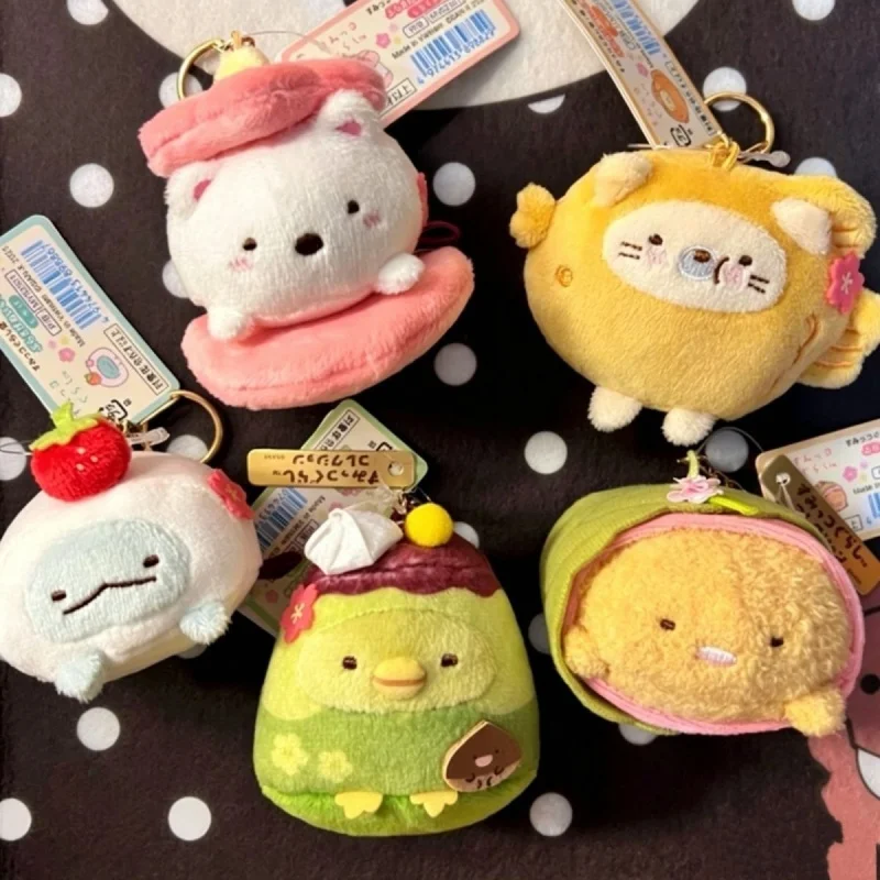 Sumikko Gurashi Shirokuma Tokage Soft Pp Cotton Filling Plush Toy Keychain Pendant Schoolbag Decoration Classmate Birthday Gift