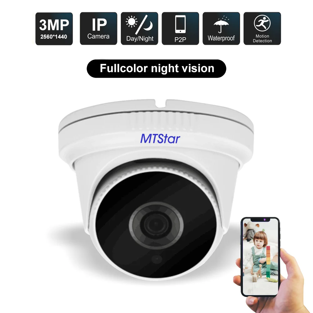 MTStar With PoE P2P Network 3MP Dome Camera IP  Security Protection IR 20M Smart Night Vision Motion Detection Vandal-proof