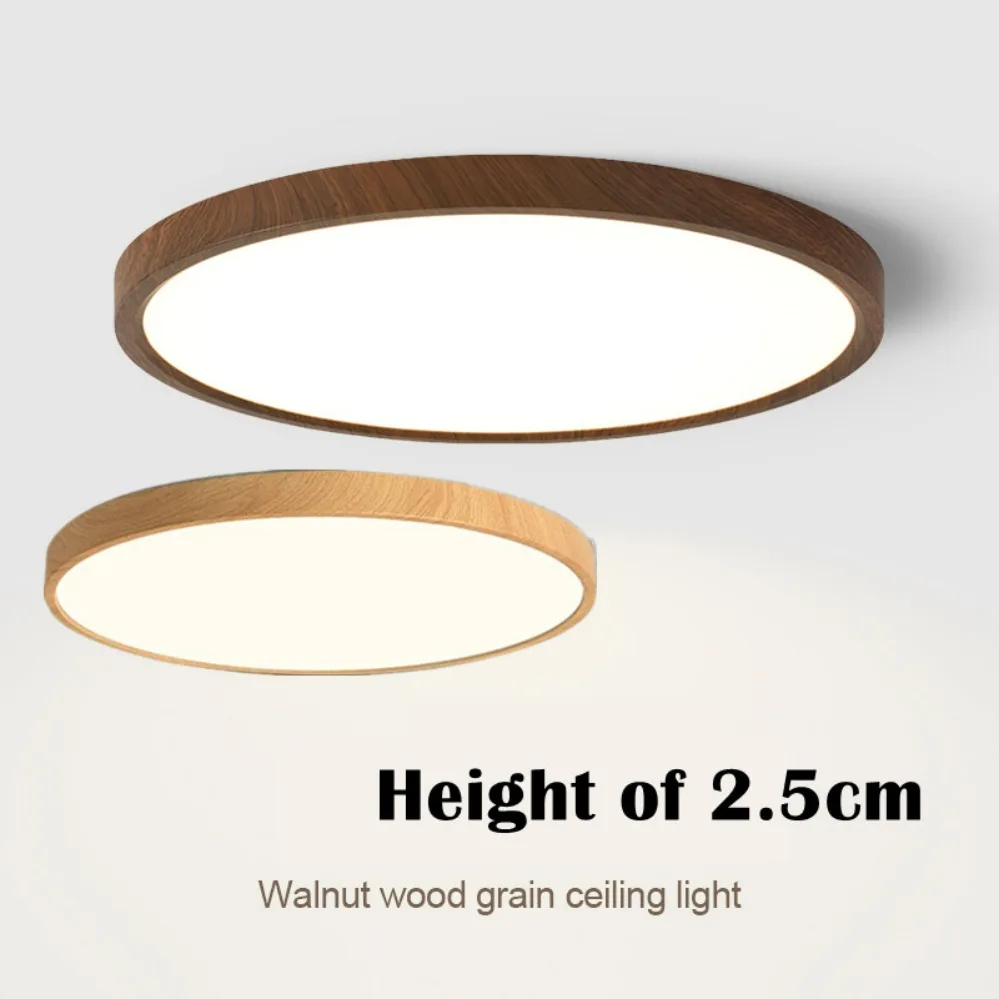 Wood Grain LED Ceiling Light Living Room Bedroom Light Corridor Balcony LED Ceiling lamp Kitchen Ceiling Lights Surface mount