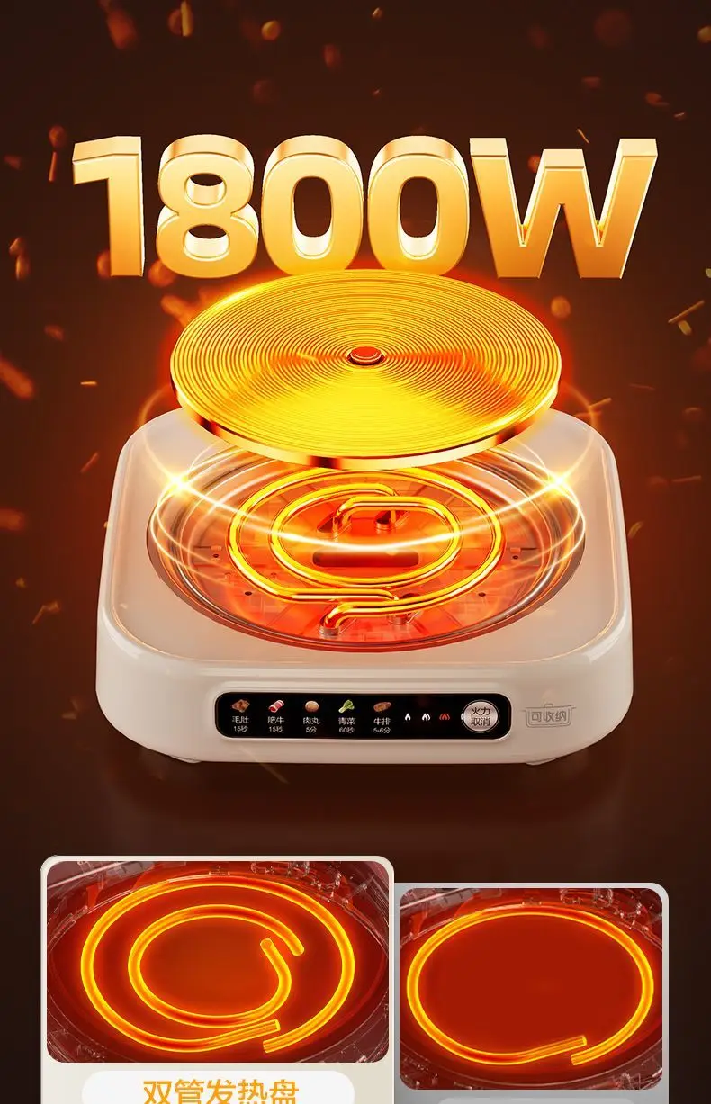 وعاء تسخين كهربائي Supor متعدد الوظائف وقابل للإزالة والغسل سعة 6 لتر وعاء تسخين كهربائي غير لاصق #2