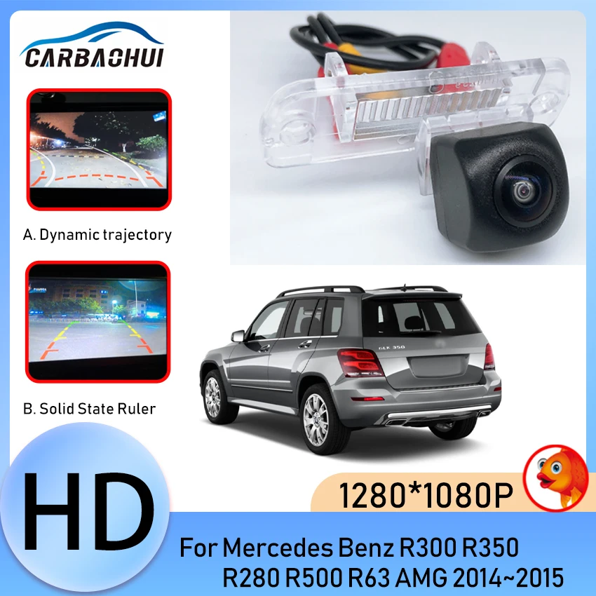 Car  CCD Full HD Camera High Quality RCA Rear View Back Up Camera For Mercedes Benz R300 R350 R280 R500 R63 AMG 2014~2015