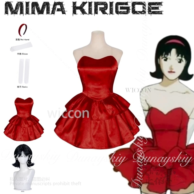 125 perfecto azul Anime Mima Kirigoe Cosplay el grupo CHAM Idol cantante con vestido rojo peluca corta disfraz todo conjunto Cos