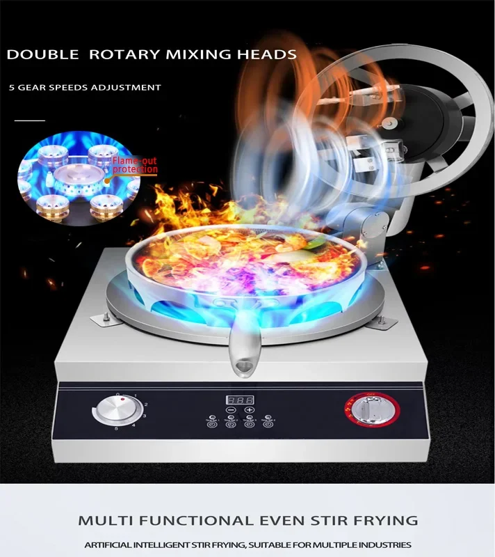 

Gas Heating Automatic Cooking Machine Flat Pot Stir-Fry Cooker for Commercial Kitchen Equipment
