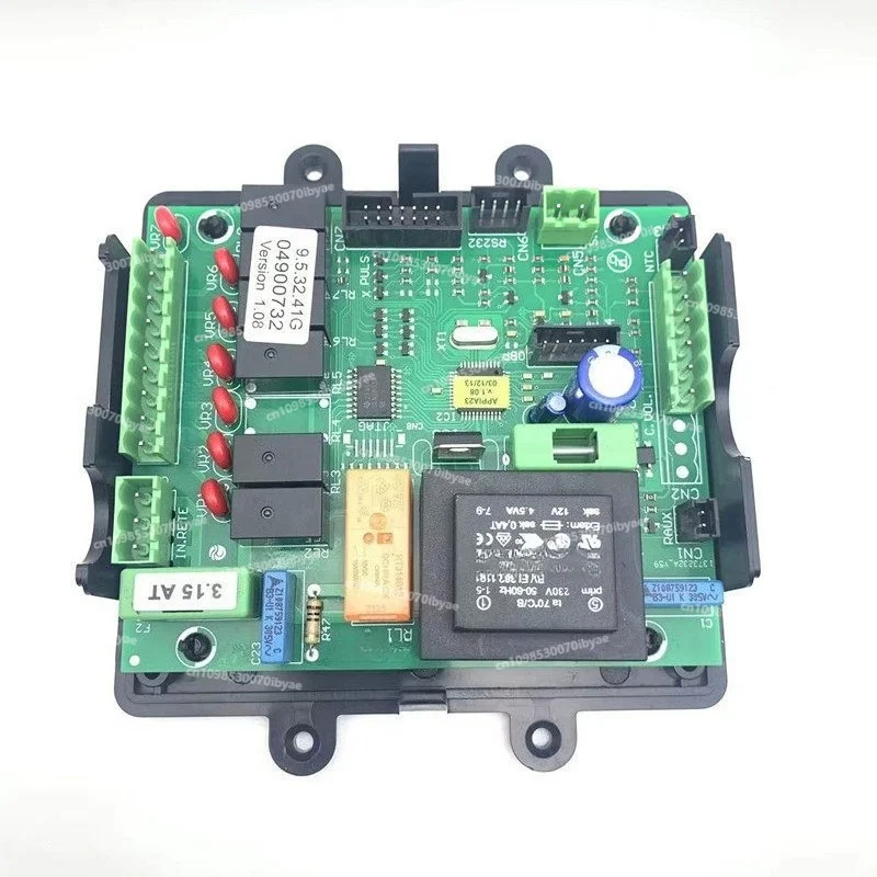 For Single Head Double Head Life Third Generation Coffee Machine Electric Board Control Board Computer Version