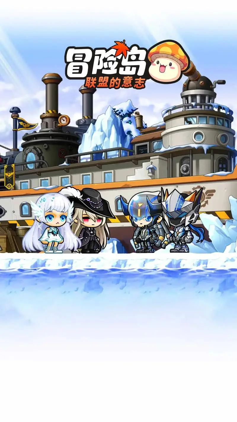 

Полный комплект для модернизации металлической коробки передач, бесщеточный двигатель 2322 2600KV, регулятор скорости AM32 45A, разъем SM3P для радиоуправляемых краулеров 1/12 MN82 MN78 MN168 MN99v2