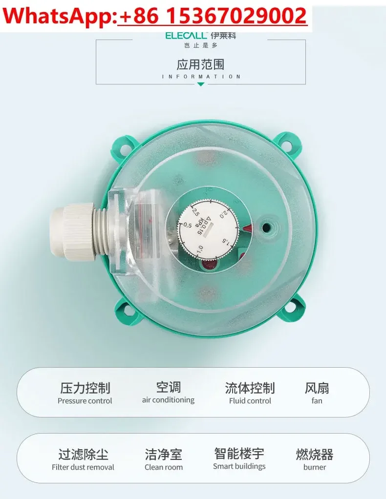 Differential Pressure Switch Air Differential Pressure Air Pressure Meter Differential r Gas Flow