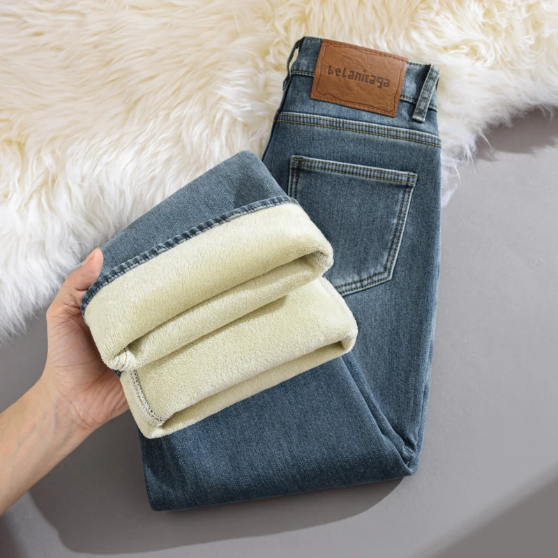 ハイウエストストレートレッグY2Kパンツジーンズ レディース 秋冬コレクション トレンドワイドフィットパンツ 伸縮性ファッション