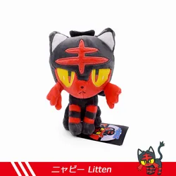 Pokemon 20cm Plush Toy Kawaii Litten Stuffed Peluche Doll Kids Girls Boys Toys Gifts