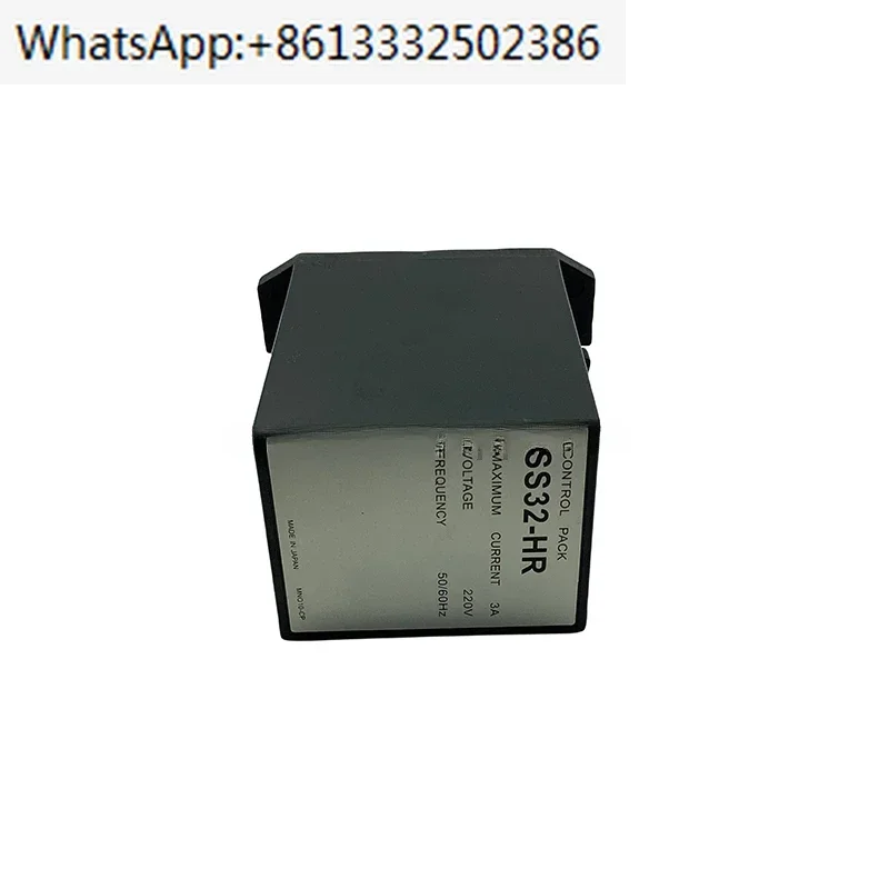 

original 100% authentique SS32-HR