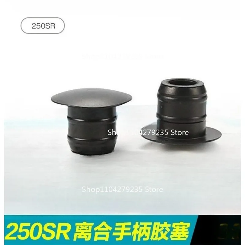 

Suitable for Motorcycle 250SR CF250-6/6A Screw Hole Cap Clutch Seat Brake Handle Rubber Plug