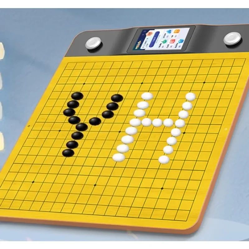 Go, intelligent chessboard, electronic chessboard, AI chessboard, can do questions