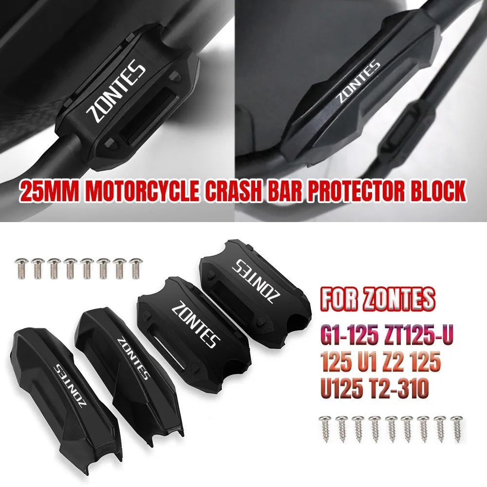 For Zontes 310 V/X/T/R ZT250R G1 125 150 ZT125 ZT125U 310R 368G 368E 350E Bumper Engine Guard 25MM Block Crash Bar Decorative