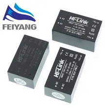 Mini power supply HLK modules 220V to 5V #6