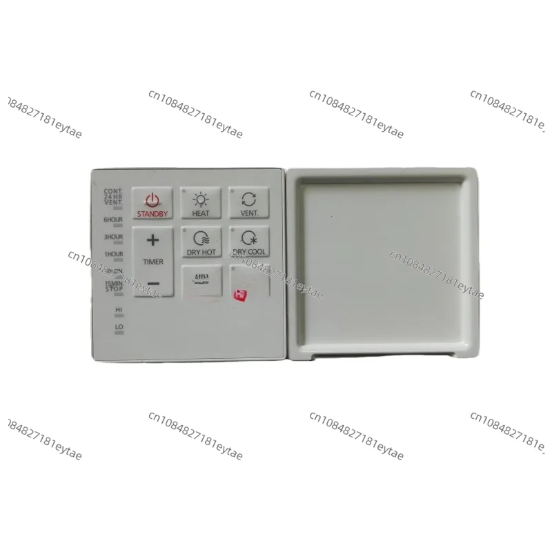 

New bathroom heater hand controller Yuba, English, wireless controller FV-23BWN2H