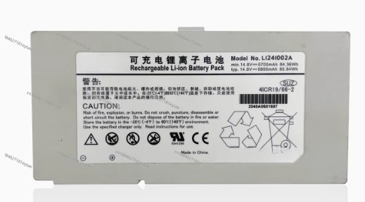 1 PCS SV300 Rechargeable Li-Battery Pack, Model NO. LI241002A (New, Original)