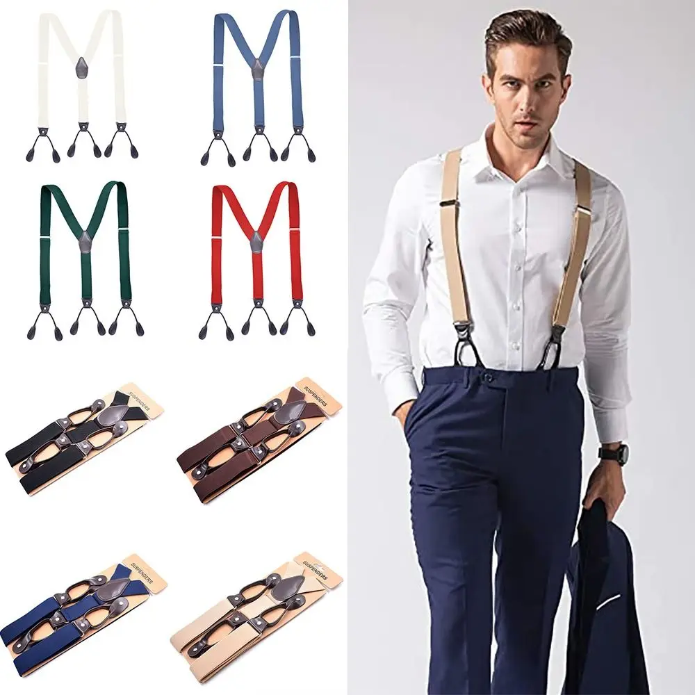 Vintage Suspenders Men Women Adult Leather Trimmed Button End Y Back Adjustable Elastic Trouser Braces Straps Belt Wedding Party