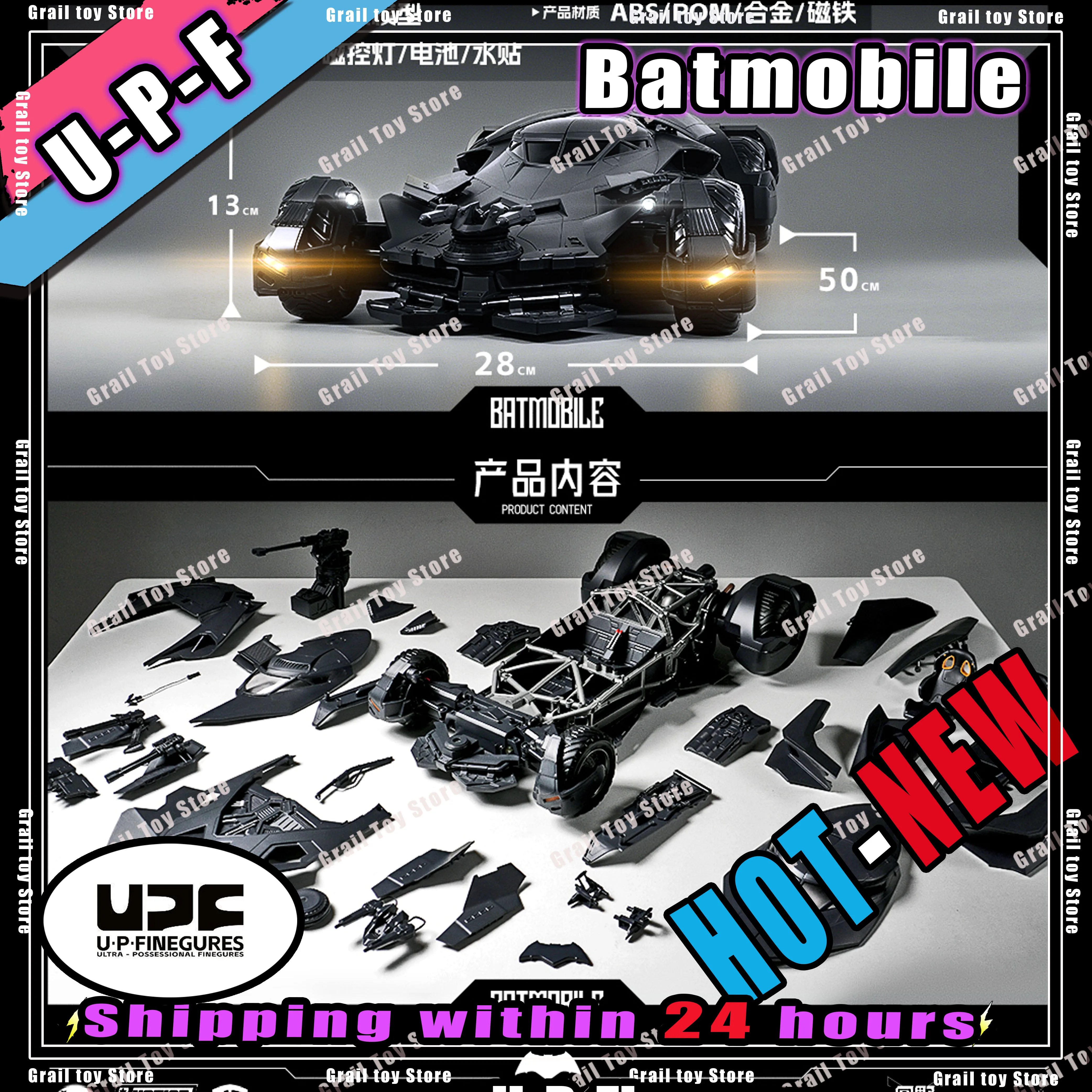 New 1/12 U-P-Finegures LPZZ Batmobile Bvs Batman Dual-form Action Figures 50 Cm Assemble Figurine Model Statue Kid Gifts Toys