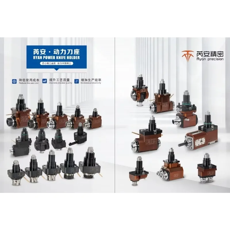Dual Output Retractable Live Tool Holder BMT ER32 Radial Driven Tool VDI Live Tool Holder Compatible With Doosan/Mazak/Haas
