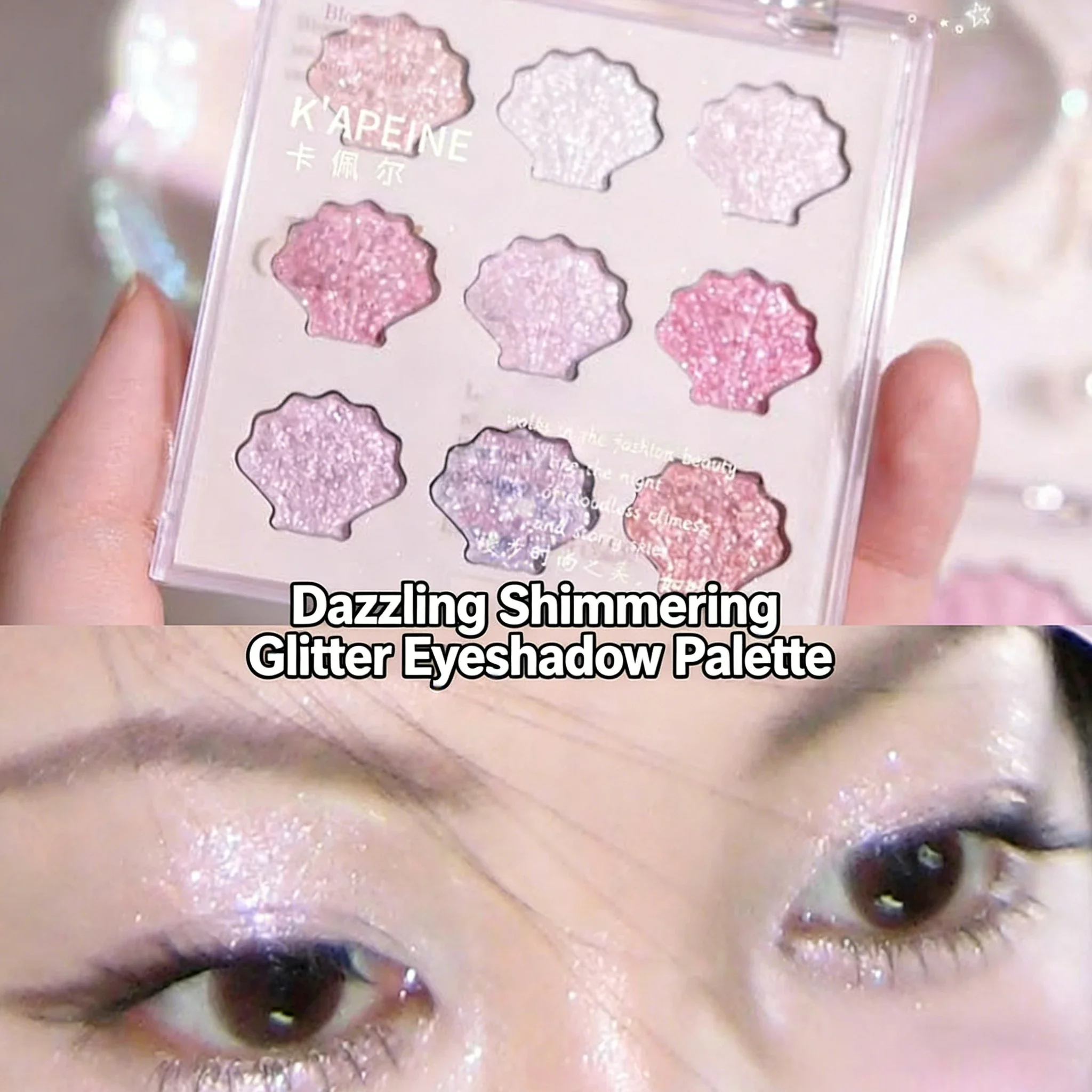 Shimmering Star Shell 9 Color Eyeshadow Palette Mermaid Sparkle Glitter Highlighter Eye Makeup Bridal Wedding Day Glam
