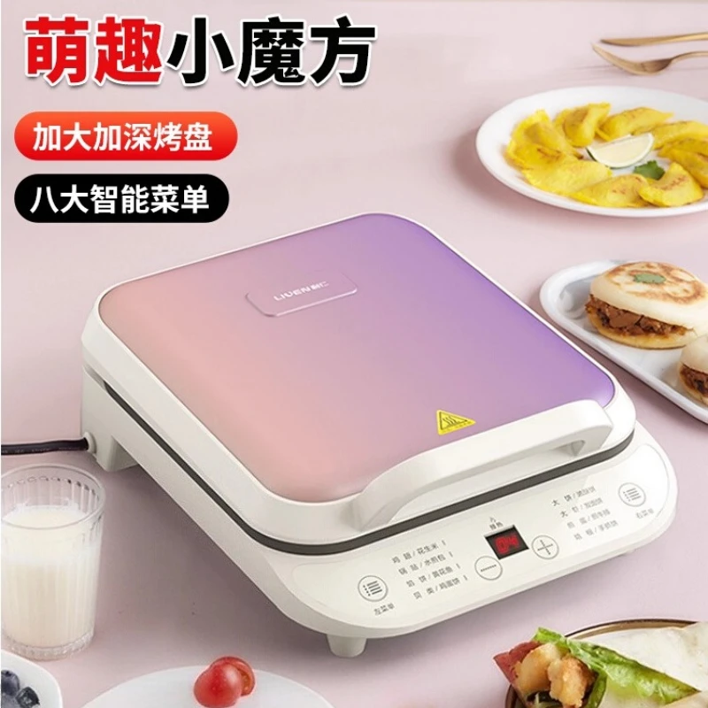 Electric cake pan household double-sided heated pancake pan deepened and enlarged pancake machine new electric cake stall