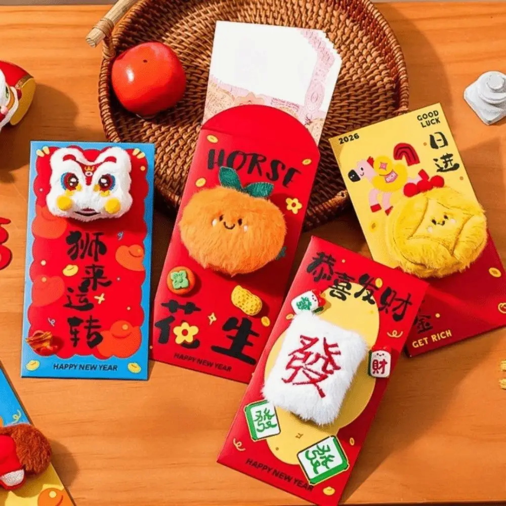 1/2/3 Pcs New Year …