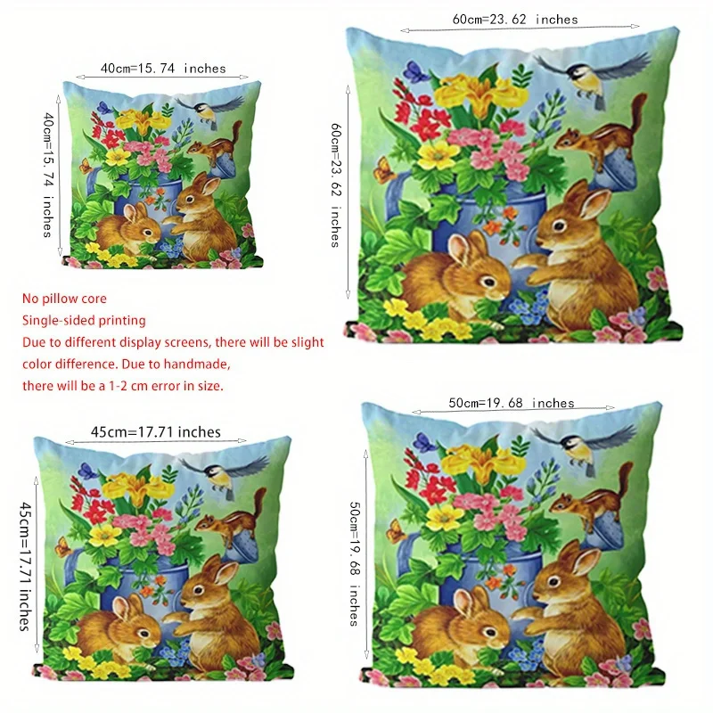 Set of 2 - Polyester Pillowcases with a Unique Black And Beige Design, Printed on One Side (Pillow Insert Not Included)