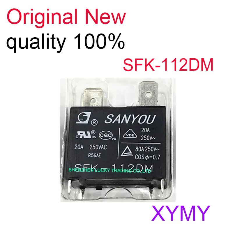 1PCS/LOT SANYOU SFK-112DM