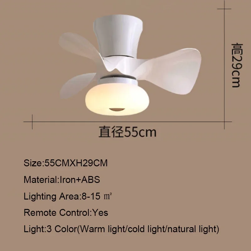 Houtkleur Kleine Plafondventilatoren Licht Voor Woonkamer Slaapkamer Schattige Kleurrijke Macoron Fans Lamp 22 Inch App Dimmen Slimme Fans