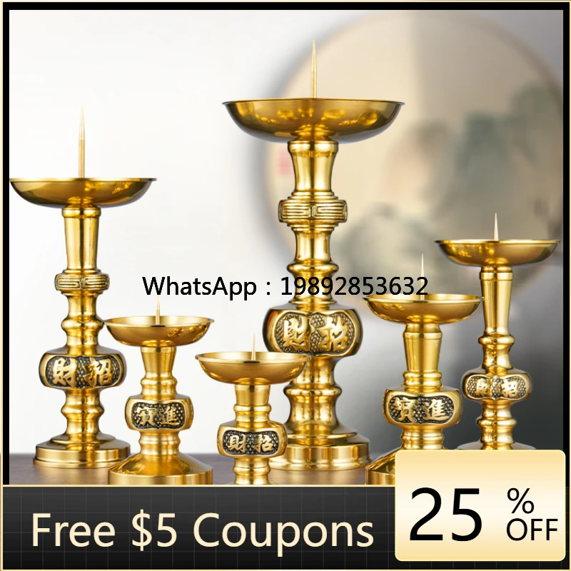 

H3-26 New Chinese Pure Brass God Needle Foreign Candle Needle Candle Holder for Seat Buddha Guang Yuanbao Candle Holder Supplies