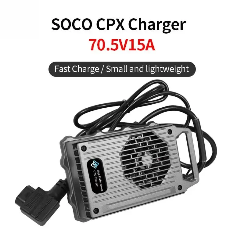 For Super SOCO CPX Charger 70.5V15A High Current Charger Fast Charging Outdoor Motorcycle Accessories