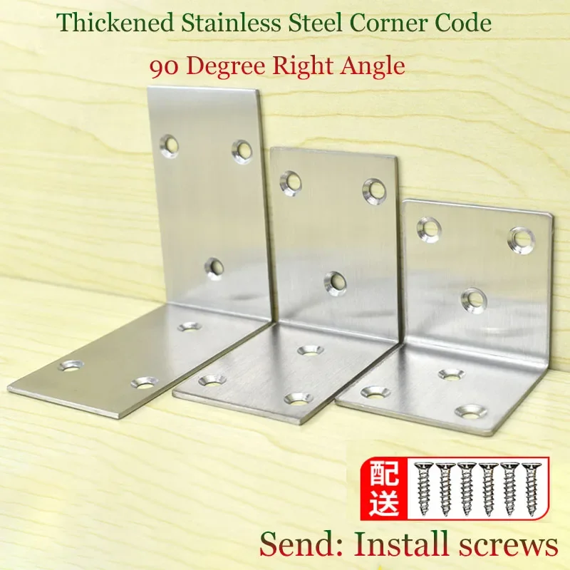 

Furniture Hardware Link Pieces Corner Bracket 90 Degree Triangle Bracket Connector Stainless Steel Thickened Right Angle Code