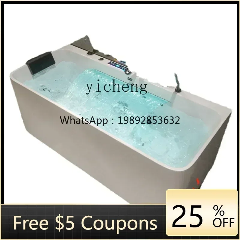B24-Y1 Acrylic Japanese-Style Smart Surfing Massage Constant Temperature Square Thin Edge Bathtub Basin
