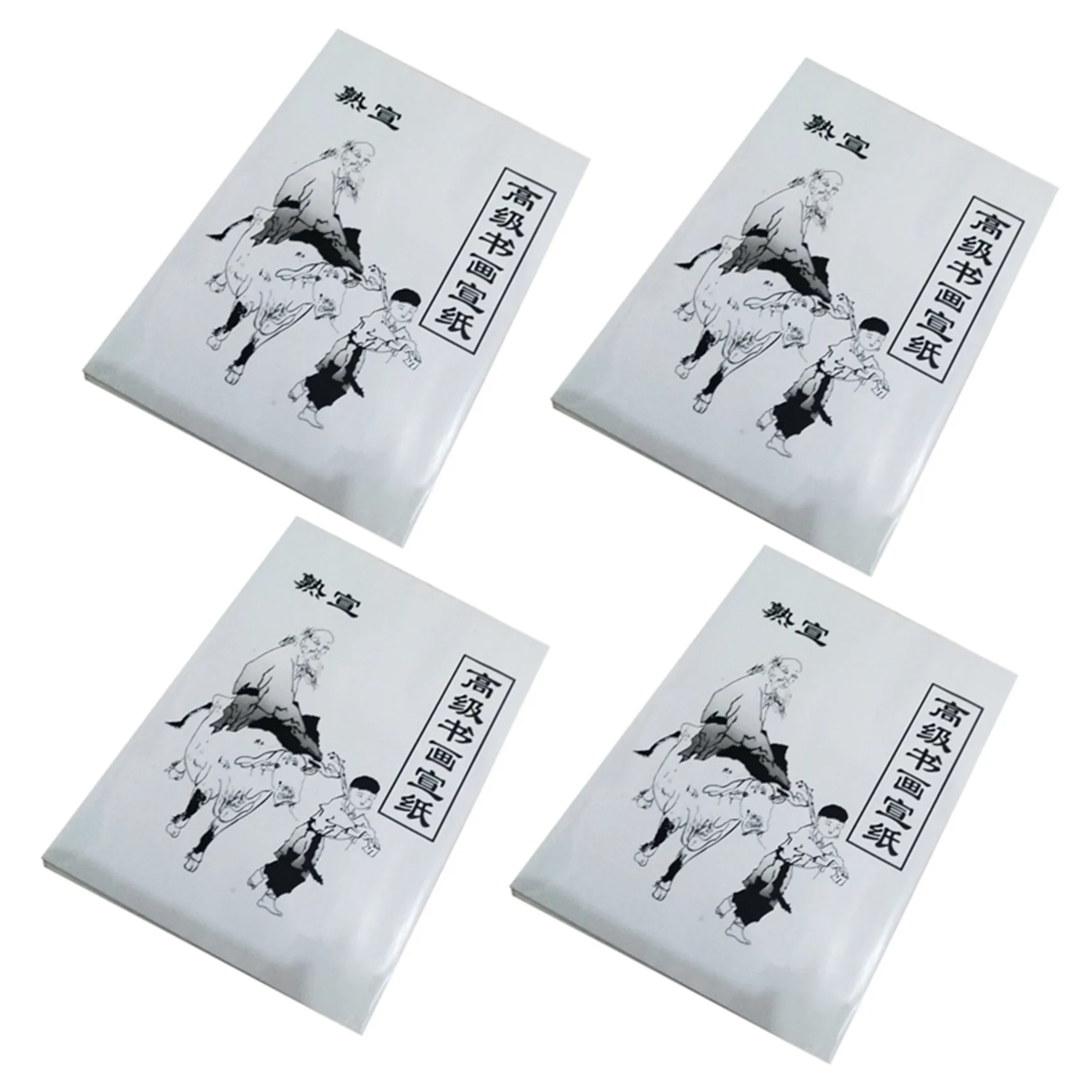 

120 Sheet White Painting Paper Xuan Paper Rice Paper Chinese Painting And Calligraphy 36Cm X 25Cm
