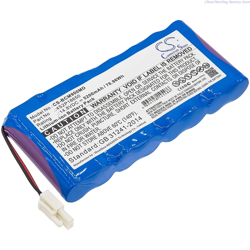 Cameron Sino 14.8V 5200mAh Medical Battery 4S2P18650 for Biocare PM900S Patient Monitor, PM900 +TOOL