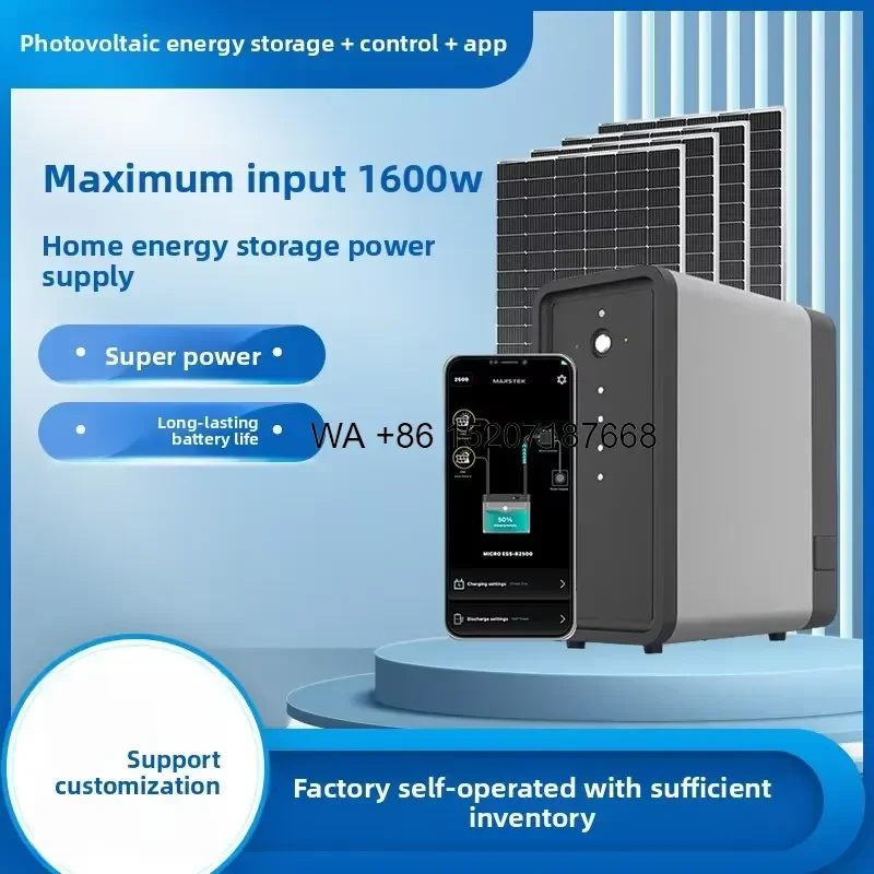 Wmwmnu for Balcony Monocrystalline Silicon Photovoltaic Power System Plug and Play Grid Connection Home Energy Manufacturer