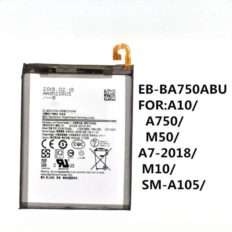 بطارية سامسونج S22/PLUS/+/Ultra/S23/PLUS/+/Ultra/S24/Ultra/PLUS/NOTE5/8/9/10/20/X/N970/A02S/ A02/A03/N21/N30/M11/A9S/A9