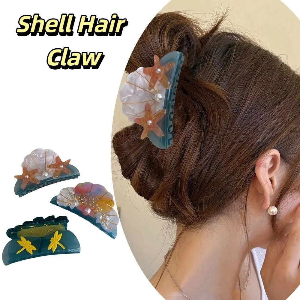 

Elegant Ocean Series Hair Claw Korean Style Acetic Acid Shell Hair Claw Conch High Ponytail Clip Geometry Shark Clip Travel