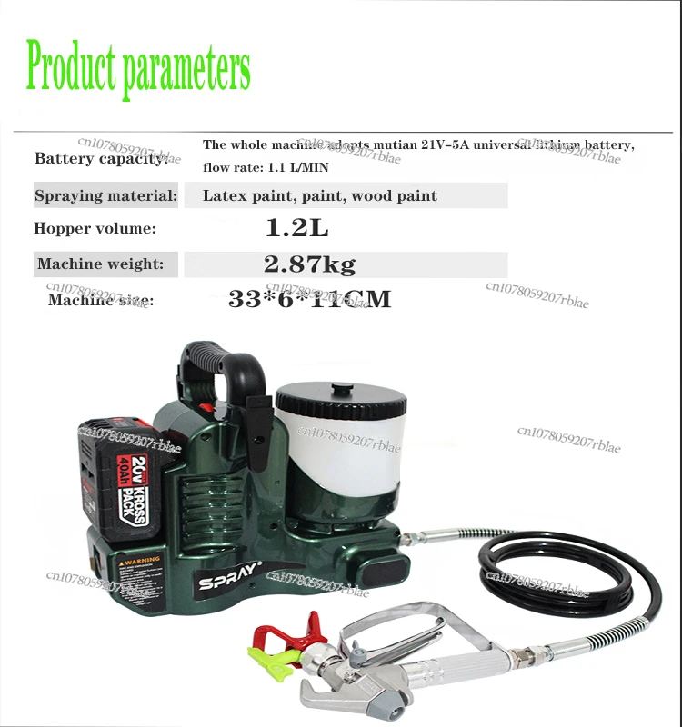 2024 Hot Sell High Pressure Putty spraying Machine Airless Paint Sprayer Hvlp Battery Spray