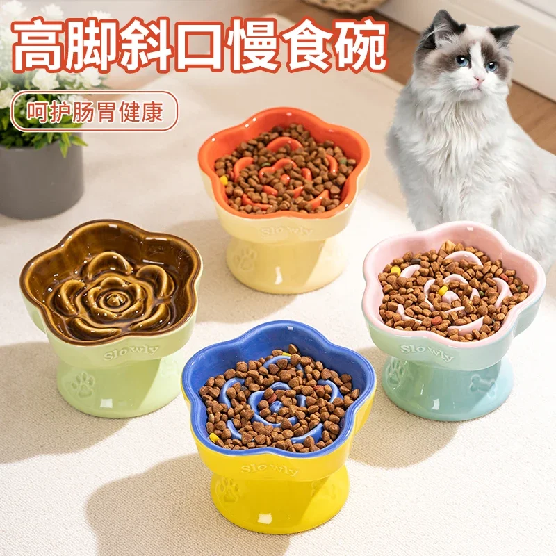 Pet Slow Food Bowl Tall Ceramic Cat Bowl Dog Bowls Small Dog Cat Anti-choking Anti-overturning Neck Protector Oblique Bowls