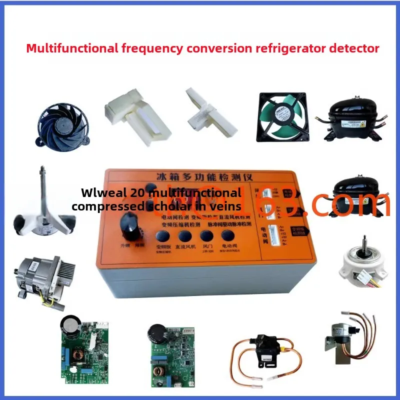 

Refrigerator inverter board, compressor, solenoid valve, fan, damper, electric valve, inspection tester, fault tool
